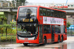 atenu1470_1a