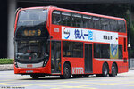 atenu1472