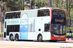 atenu1480