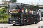 atenu1483