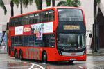 atenu1499_234x