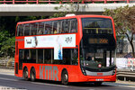 atenu1508