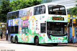 atenu1535_104