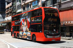 atenu1537_118
