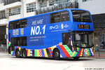 atenu1541_112_byd