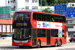 atenu1547_74x