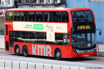 atenu1562_40x
