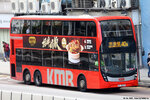 atenu1573_40x