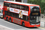 atenu1587