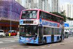atenu1595_1a
