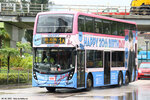 atenu1595_1a_09062022