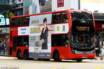 atenu1602_2
