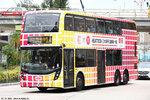 atenu1603_1a_05122022