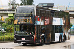 atenu1603_1a_ns