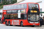 atenu1651_981p