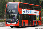 atenu1651_nis
