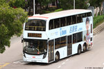 atenu1652_34m