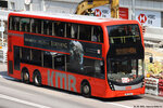 vb5231_49x