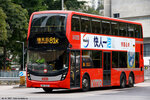 vb5231_81k