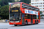 vb5699_280x