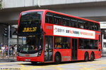vc5264