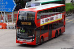 vc9488_118_06062020