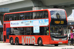 vd1422_33_03062020