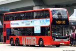 vd1422_33_os