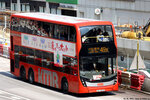 vd4265_49x