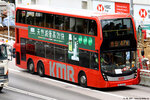 vd6795_47x