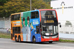 ve2317_87d_os