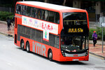 vf2306_57m