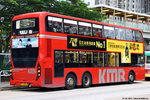 vf544_61x_rear