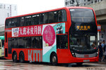 vf7882