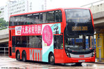 vf7882_263