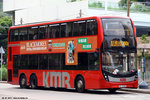 vg5363_260x_08092019