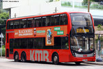 vg5363_260x_os