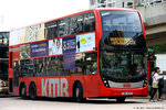 vm4175_89x_11092019