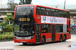 vm5192
