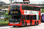 vm5232