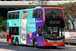 vm7413