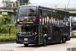 vm8826_1a_ns