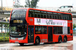 vn162_1a_nis