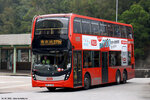 vp7195_279x