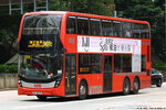 vp8059_907c_14062022