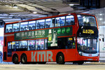 vp8180_270a