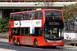 vp8369