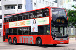 vp9226
