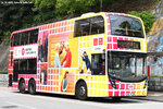 vs5739_1a_12122022