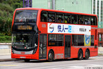 vt2150_74x